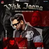 About Vikk Jaana Song