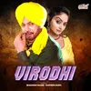 About Virodhi Song