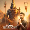 Bhole Bhandri