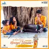 About Mangal Bhavan - Ram Dhun Song