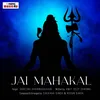 Jai Mahakal