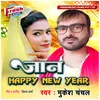 About Jaan Happy New Year Song