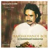 About Haidakhandi Bol Song