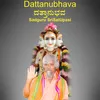 Namaste  Bhagavan Deva