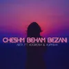 About cheshm beham bezani Song