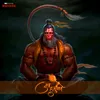 About Hanuman Chalisa Song