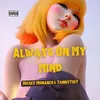 About Always On My Mind Song