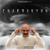 About Chakravyuh Song
