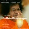About Puttaparthi Janmanagri Song