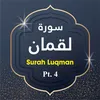 About Surah Luqman, Pt. 4 Song