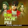 About Toke Kache Pele Song