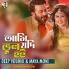 About Ami Jodi Bhul Hoi Song
