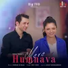 About Mere Humnava Song