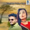 About Tumi Je Pothe Hato Song