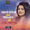About Bhalobaisa Mon Pailam Na Song