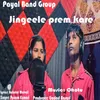 About Jingeele Prem Kare Song