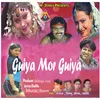 About Guiya Mor Guiya Song