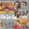 About Chal Gori Chal Song