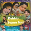 Dekhlo Sapna Gori