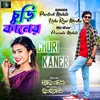 About Churi Kaner Song