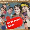 About Eho Dil Nayare Maane Song
