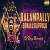 Balampally Bonalu Dappulu