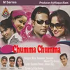 About Chumma Chumma Song