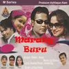 About Marang Buru Song