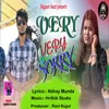 About I Am Very Very Sorry Song
