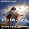 About Yeshu Raja Janamai Song