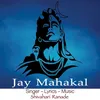 Jay Mahakal