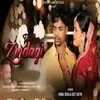 About Tor Bin Zindagi Song