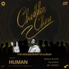About Human [CHEDDAR CHASE] Song