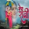 About Megha Rani Song