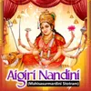 Aigiri Nandini (Mahisasurmardini-Stotram)