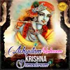 About Ashyutam Keshavam Krishna Damodaram Song