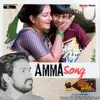 Amma Song