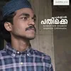 About Pukalal Pathimakka Song