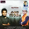 About Kadhana Nadham Song