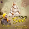 About Nawa Saal Song