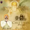 About Chittiyan Pooniyan Song