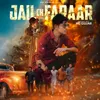 About Jail Ch Faraar Song