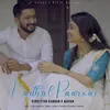 About Kadhal Paarvai Song