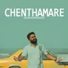 About Chenthamare Song