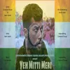 About Yeh Mitti Meri Song
