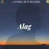 Alag