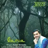 About Garva Song