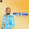 About Holi De Rang Song