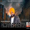 About Ambarsariya Song