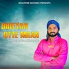 About Dheeyan Utte Maan Song